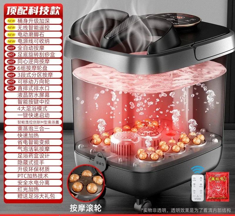 Electric foot bath tub, foot soaking tub, constant temperature heating, household automatic  washing tub,  bath device