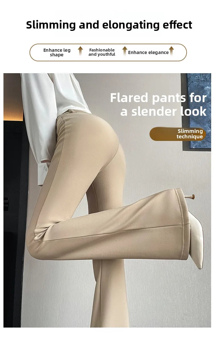 Slimming Flared Pants High Waist Elastic Suit Casual Spring Women's Sle Covering Meat Thin Long Trousers Casual Pants