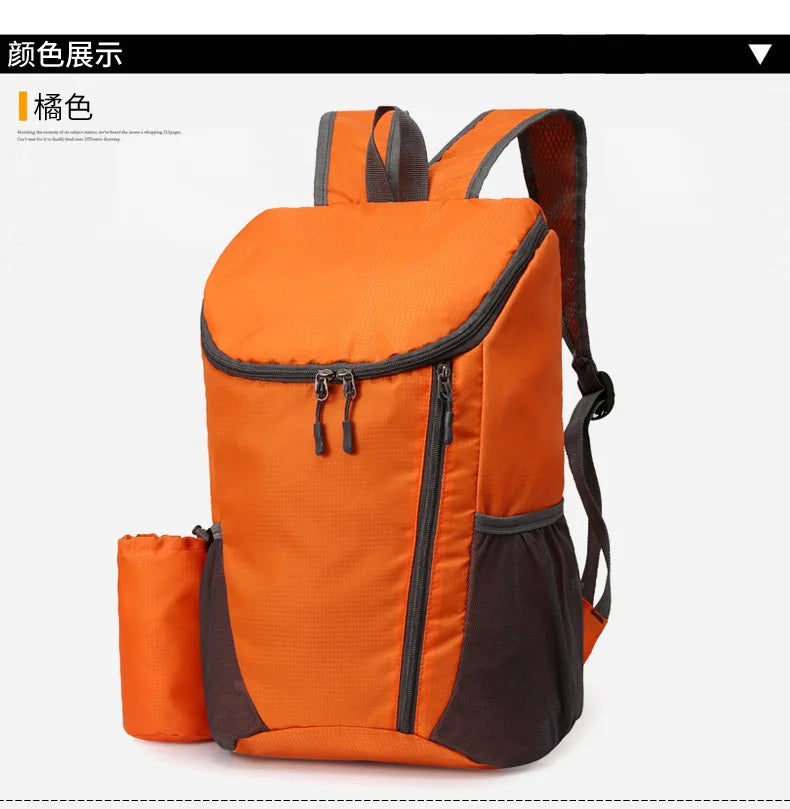 Large Capacity Sport Mountaineering Backpack - Lightweight Foldable Waterproof Outdoor Travel Bag for Sports