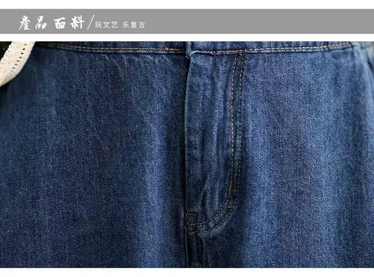2026 New Women's Retro Literary Baggy Jeans Simple Versatile Wide-leg Washed Denim Trousers Casual Streetwear Ladies Harem Pants