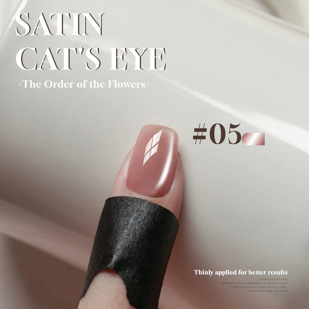 MIANEL 2026 10ML Lover Cat Eye Nail Gel Nude Pink with Sparkling Golden Light Glass Bead for Flattering Cat Eye Manicure