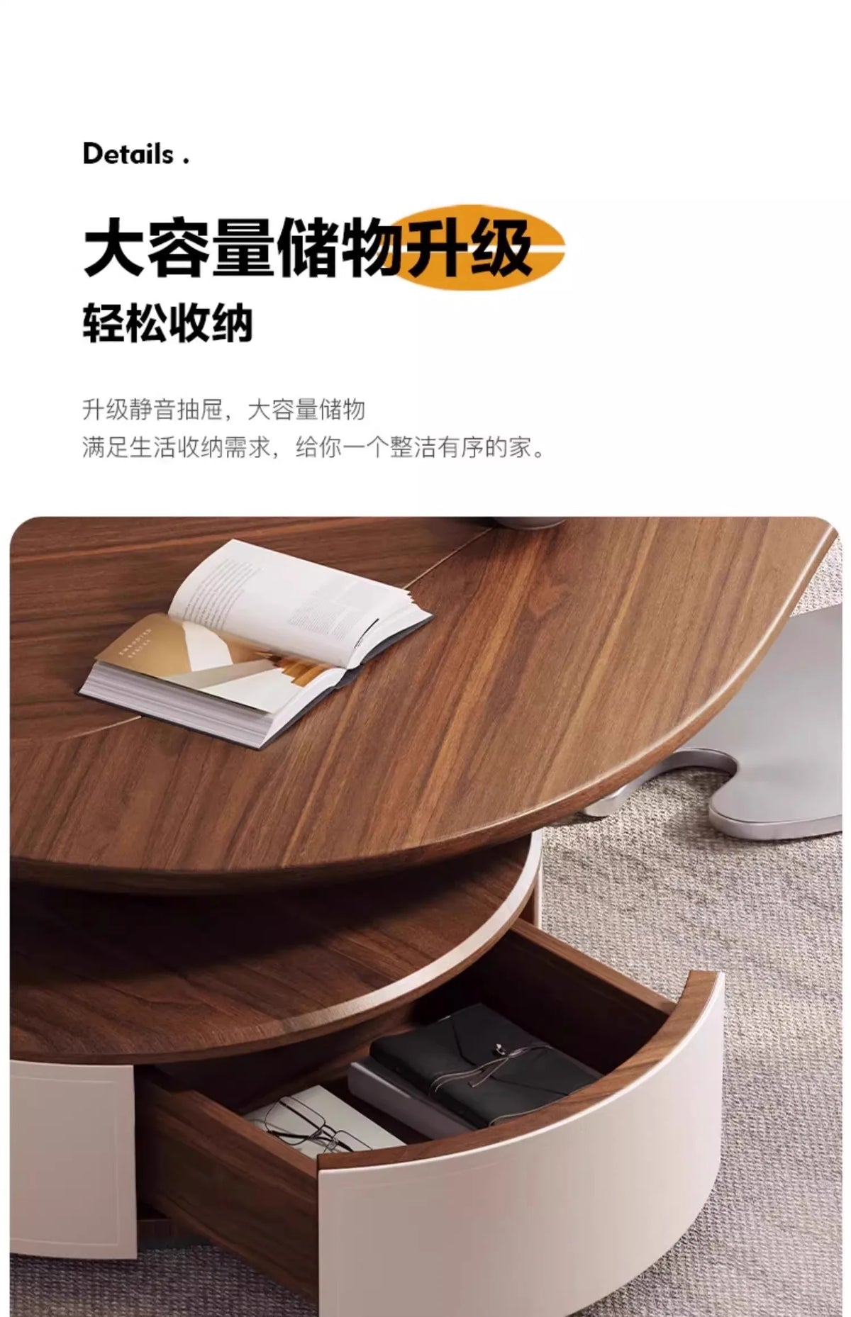 Modern simple leaves solid wood special-shaped small apartment art living room household antique saddle leather coffee table