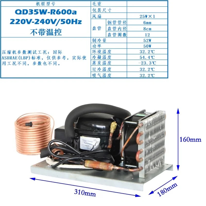 For QD35W small chiller set, 220VR600A circulating water chiller, startup refrigeration, environmentally friendly gas cooler