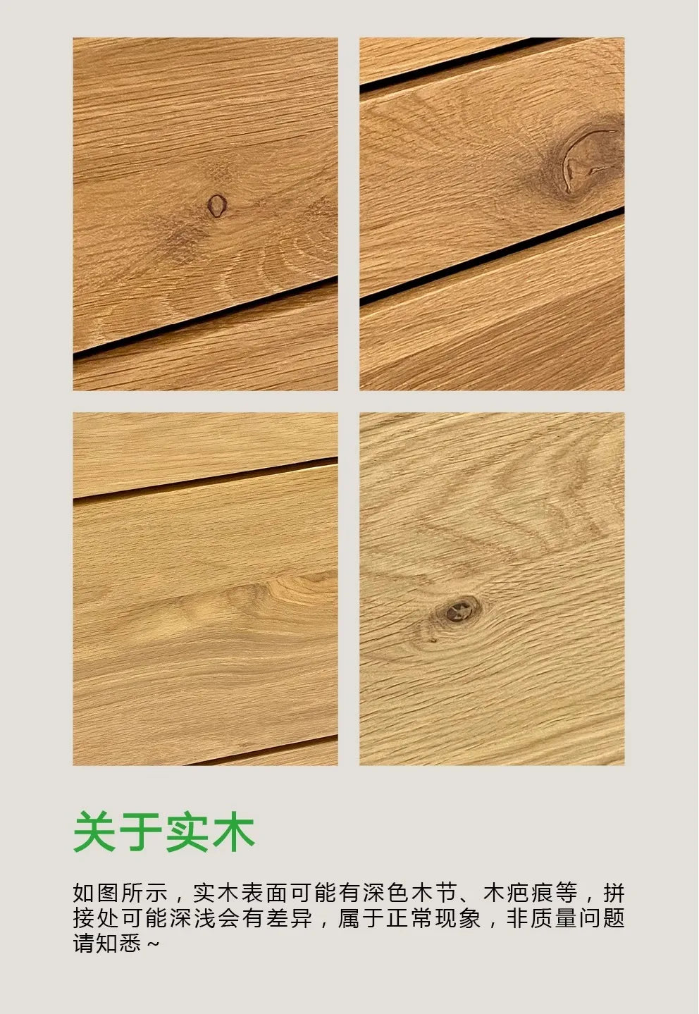X Nordic Original Oak Chest Cabinet, Log Dining Side Storage Cabinet, Minimalist Stainless Steel Multi-functional Cabinet