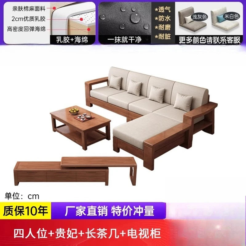 Solid Wood Sofa Living Room Home Use Full Solid Wood Furniture Set Small Apartment Dual-use Natural Wood Sofa Bed
