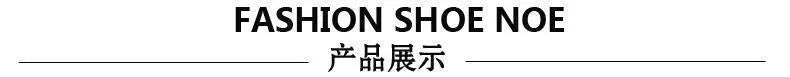 Washed Ripped Denim Men's Trendy Brand Spray Paint Medium Summer Thin Elastic Patch Bermuda Short Pants Men's Jeans Shorts