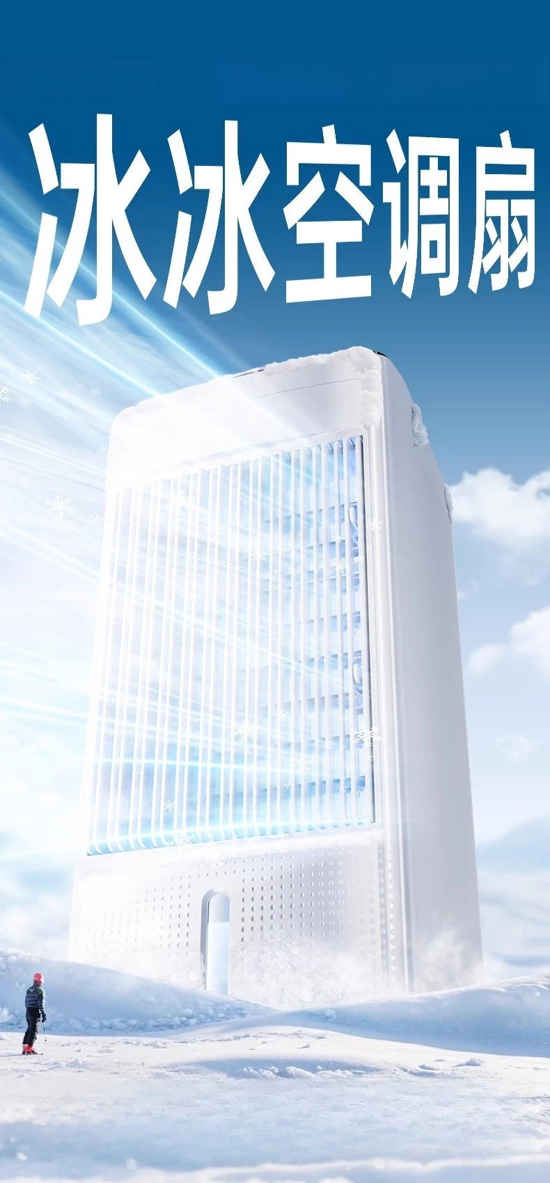Air conditioning fan air cooler household bedroom silent small mobile water-cooled fan  air cooler  ventilador portátil
