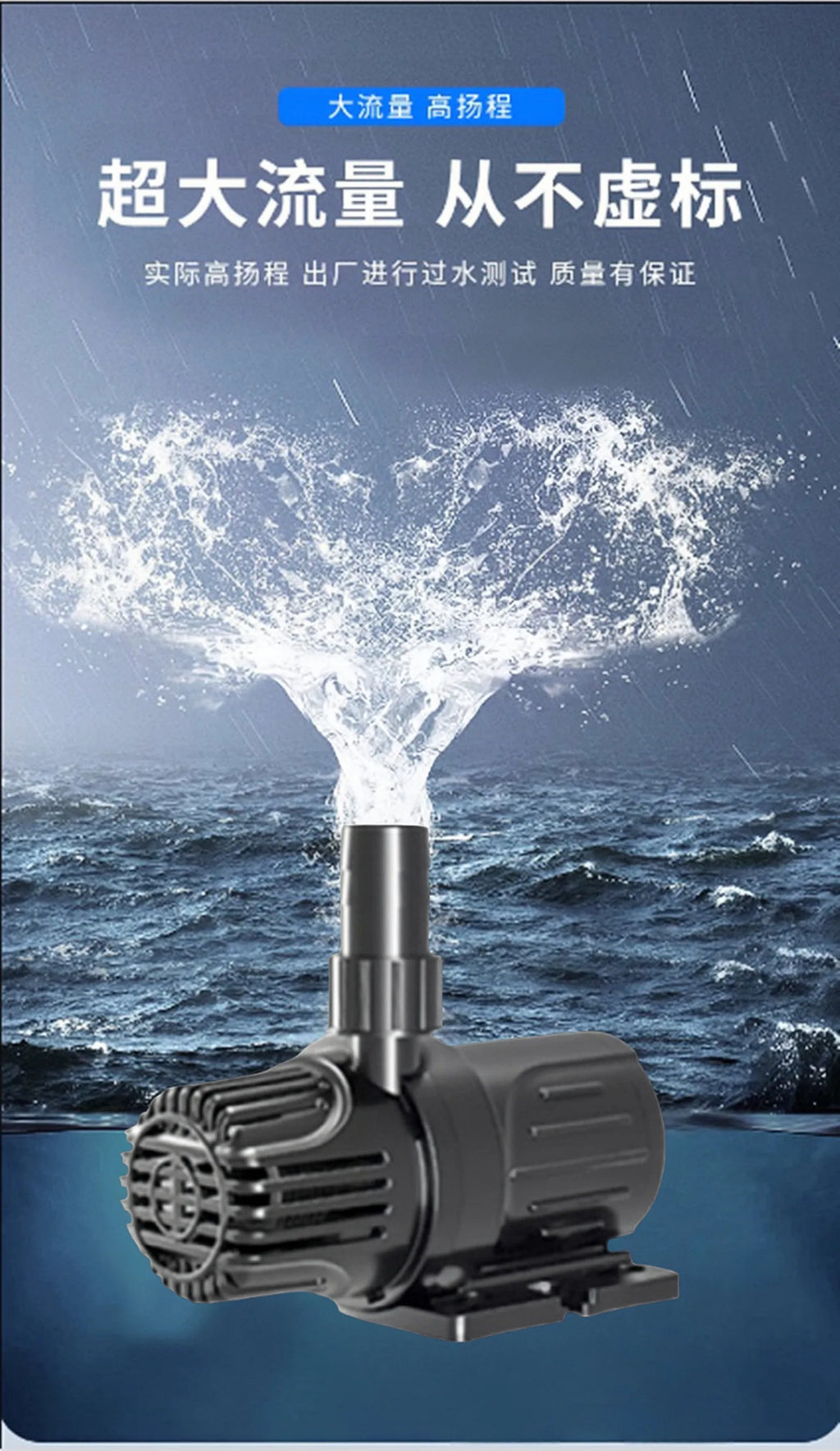 12V Solar Brushless Circulation Pump 18V Submersible Pump Fountain Dual Use Small Household Fish Tank 24V Low Voltage