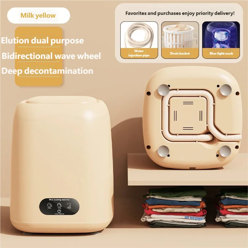 Small Washing Machine for Underwear Children's Clothes mini Washer fully automatic Portable Washing Machine with Spin Dryer 220V