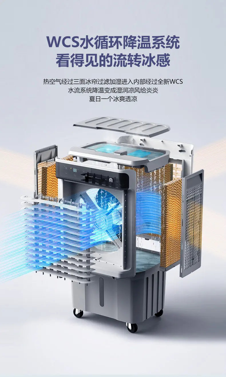 Portable Air Conditioner Fan Evaporative Ice Cooling Fan Powerful Cooling Floor Fan for Home Commercial