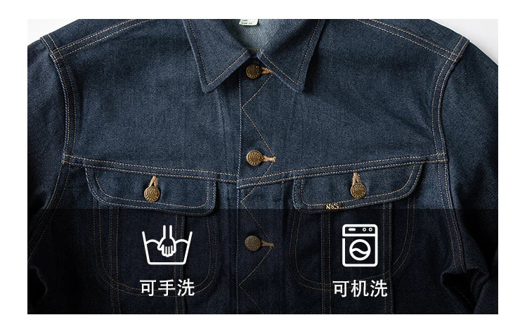 NON STOCK FLYERS Primary Color Left Oblique Anti-shrink Denim 101J Short Denim Jacket Retro Knight Jacket