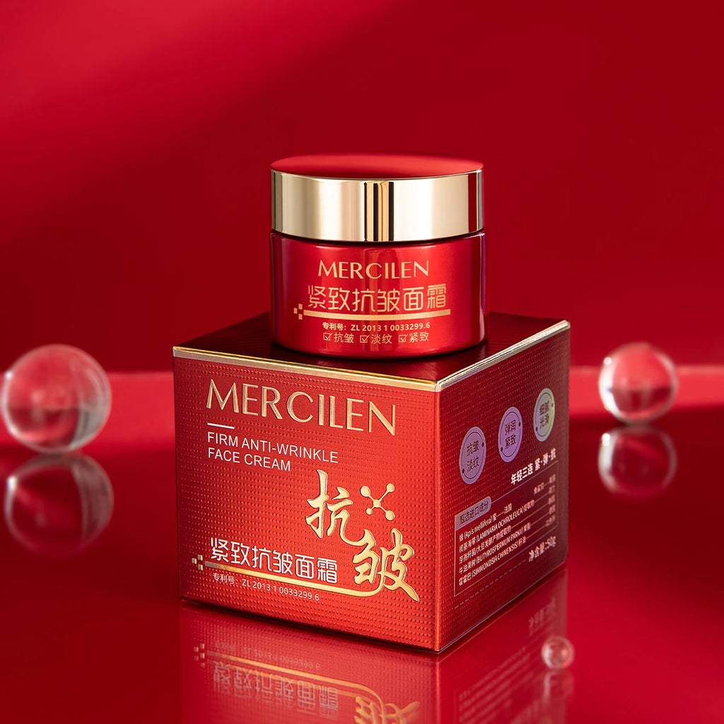 Mercilen Firming and Moisturizing Face Cream 50g, Deeply Nourishing and Firming Moisturizing Cream, Daily Care Facial Lifting Cream, Evens Out Skin Tone, Improves Fine Lines on the Face, Makes Skin Look Younger, Suitable for