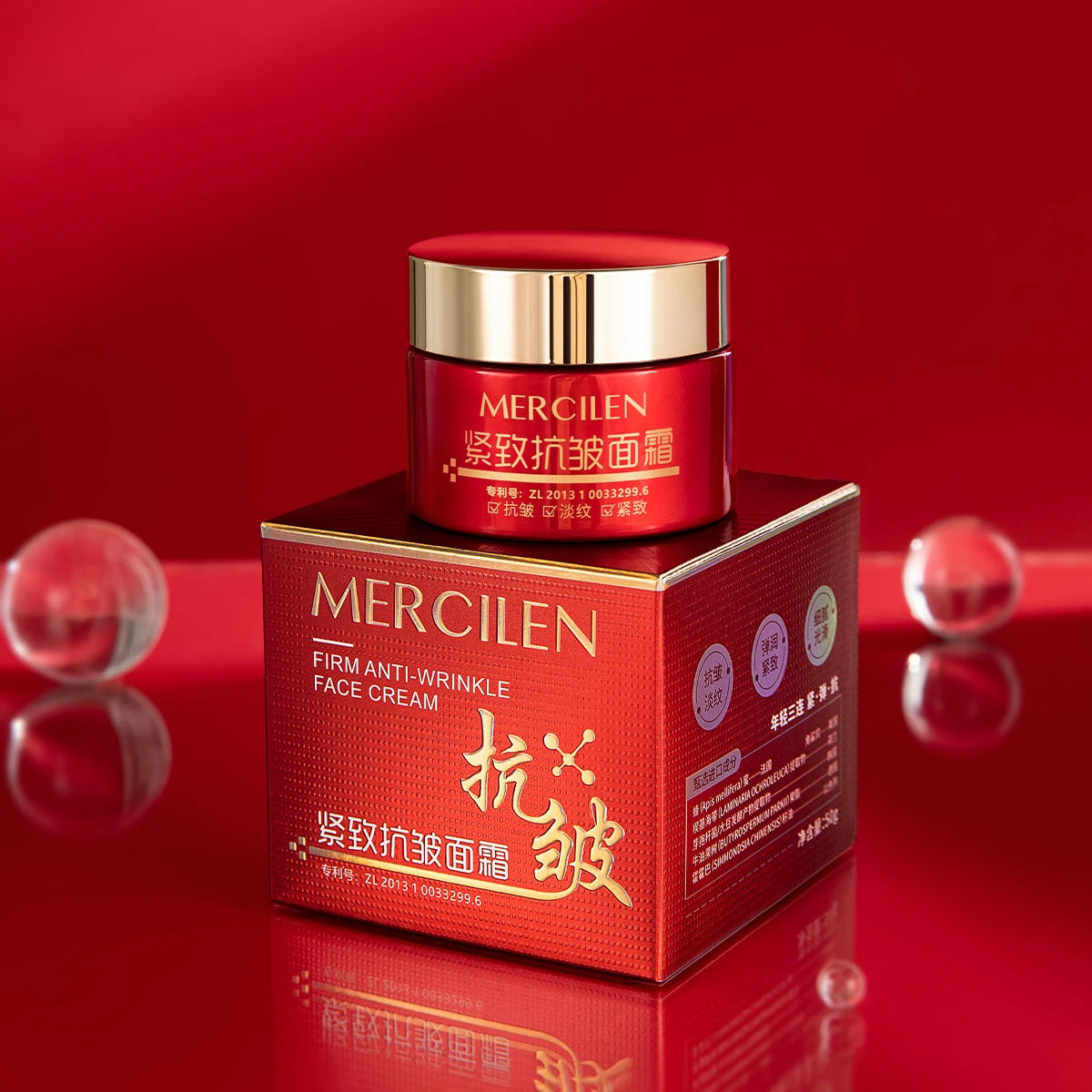 Mercilen Firming and Moisturizing Face Cream 50g, Deeply Nourishing and Firming Moisturizing Cream, Daily Care Facial Lifting Cream, Evens Out Skin Tone, Improves Fine Lines on the Face, Makes Skin Look Younger, Suitable for