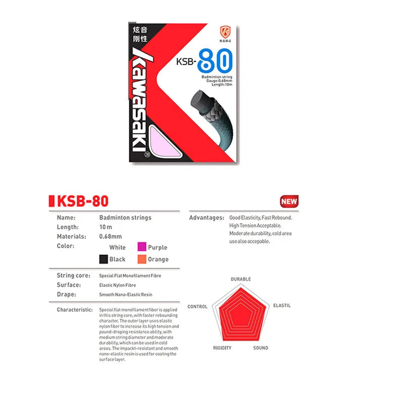 Kawasaki Professional Badminton Racket String High Elastic Badminton Line Accessories KSB-65TI/68/70/79 Get Strung Service