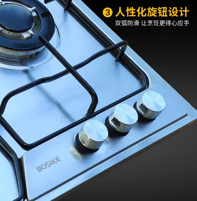 Boske 3 Burner Gas Stove Stainless Steel Panel High Power for Home Use Natural Gas LPG CEL