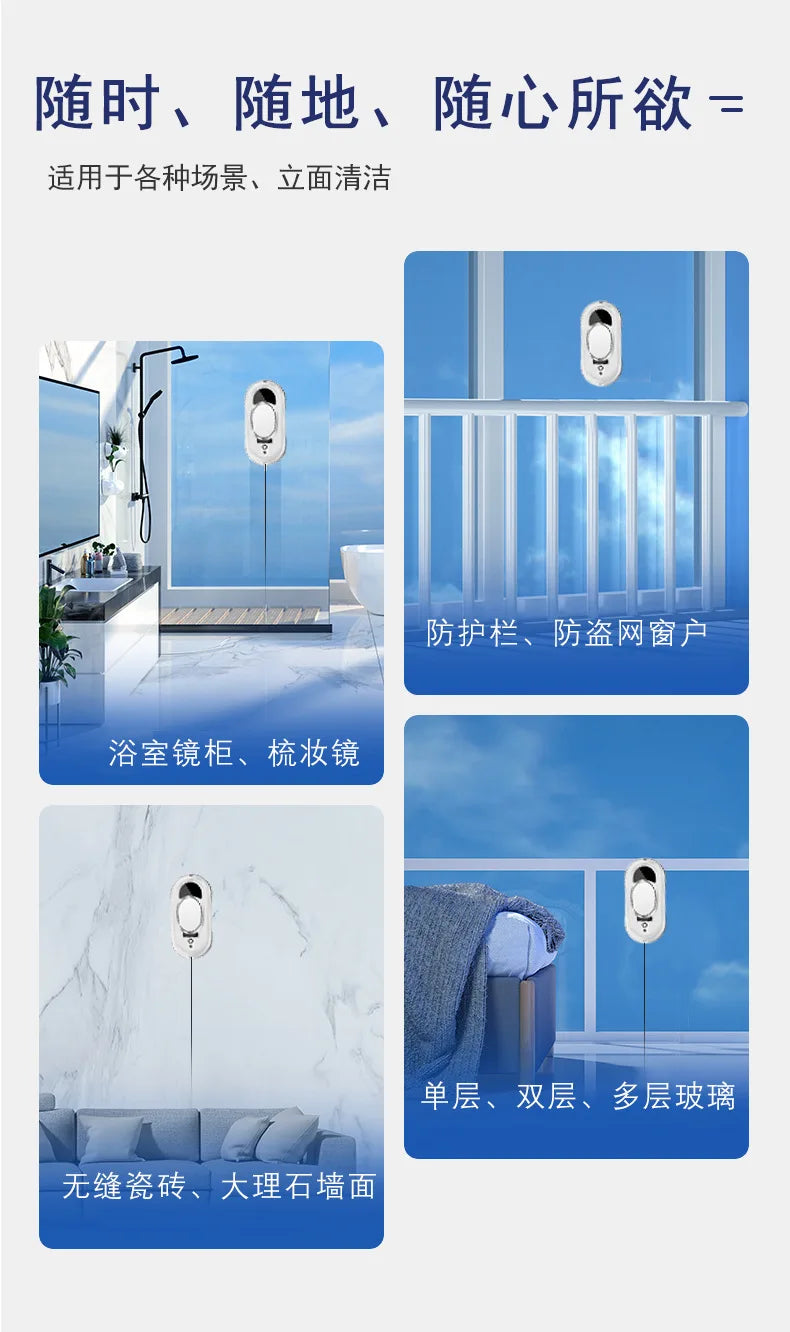 Fully Automatic High-altitude Cleaning Machine Long-lasting Battery Life Strong Suction Anti-drop Window Cleaning Robot 로봇 창문닦이