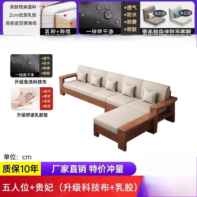 Solid Wood Sofa Living Room Home Use Full Solid Wood Furniture Set Small Apartment Dual-use Natural Wood Sofa Bed