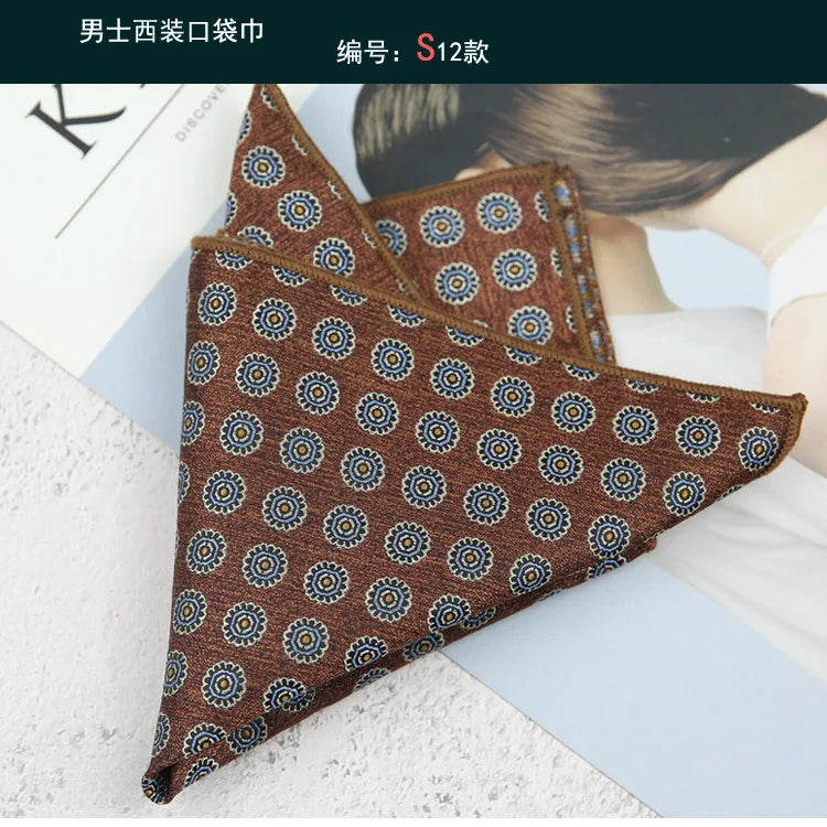 Maillard Men's Suit Pocket Towel Dress Chest Towel Retro Suit Coffee Pattern Small Square Scarf Wedding Fashion 22*22cm
