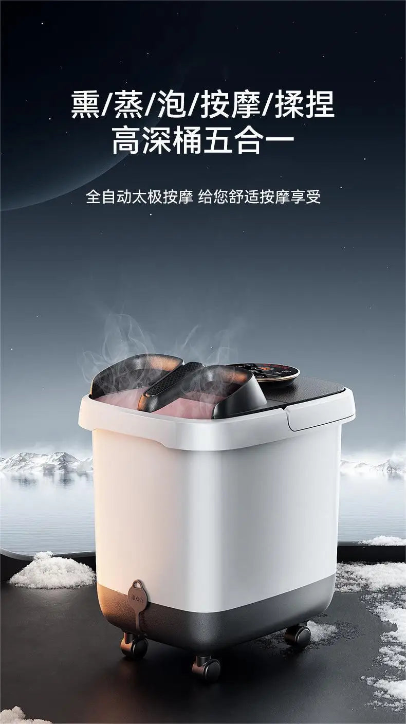Electric foot bath tub, foot soaking tub, constant temperature heating, household automatic  washing tub,  bath device