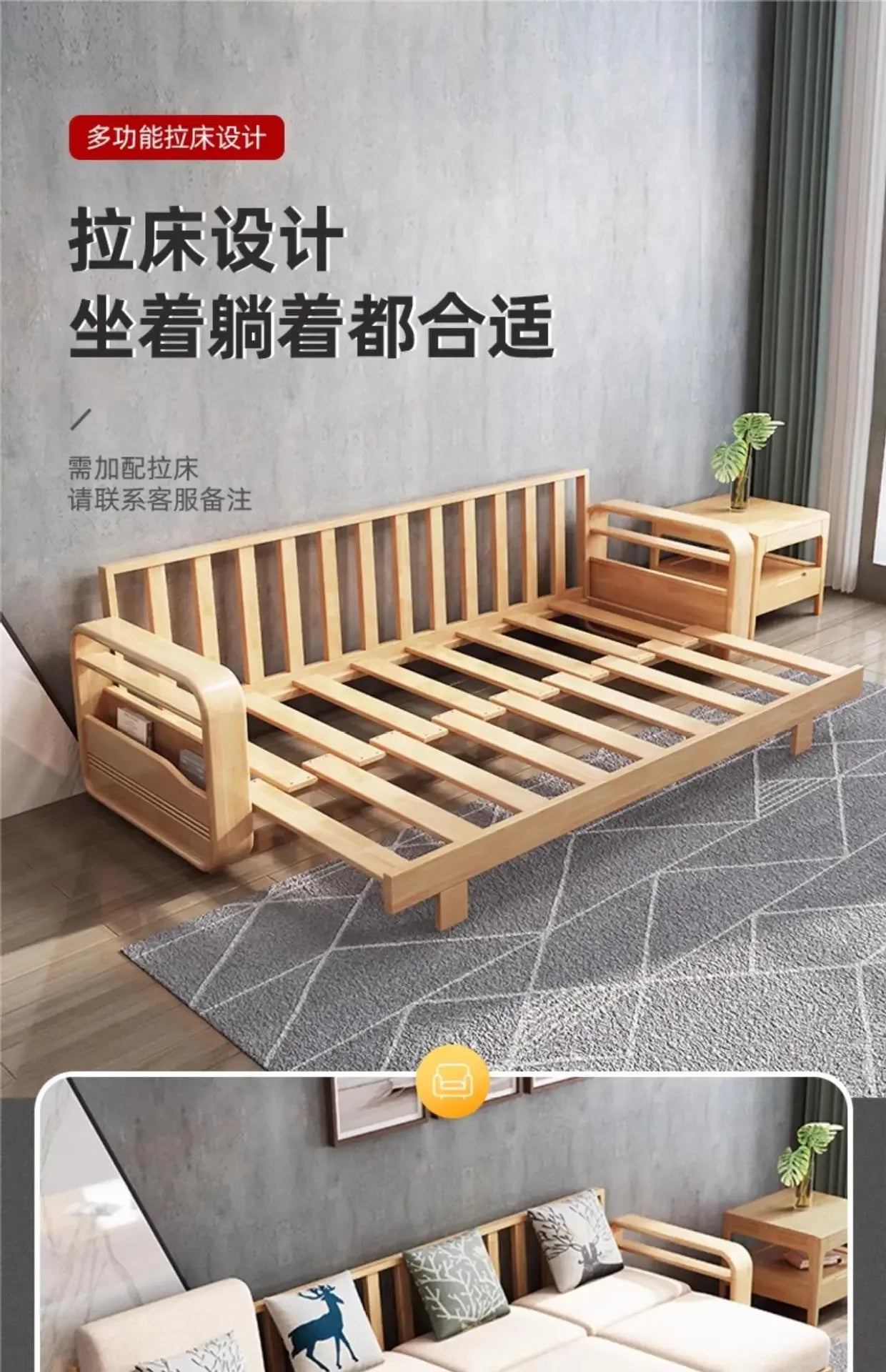 Solid wood sofa combination modern simple Nordic furniture princess living room small apartment wooden cloth armrest storage sof