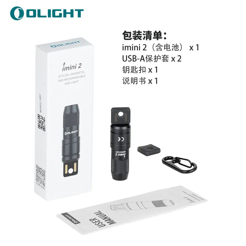 Olight Imini 2 Ultra Mini Usb Rechargeable Keychain 50 Lumens Lightweight Portable For Outdoor Edc Camping Daily