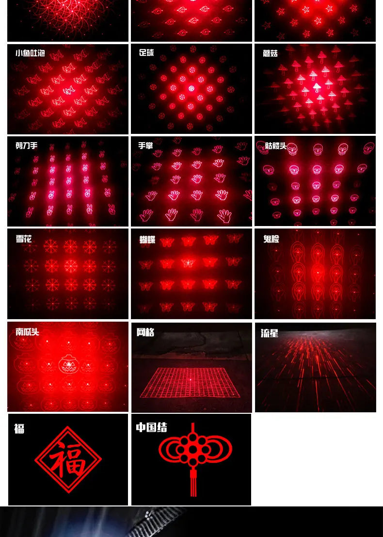 led projector Car laser Fog Light Motorcycle Anti Collision Rear-end Laser Tail Lights Brake Light Universal Decorative Lamp