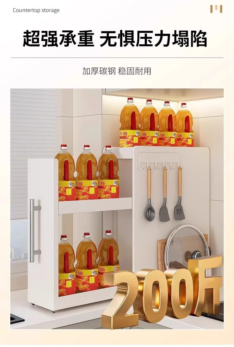 Shelf Kitchen Pull-out Seasoning Countertop Multifunctional Seasoning Storage Rack Dustproof Extremely Narrow Side Box Cabinet