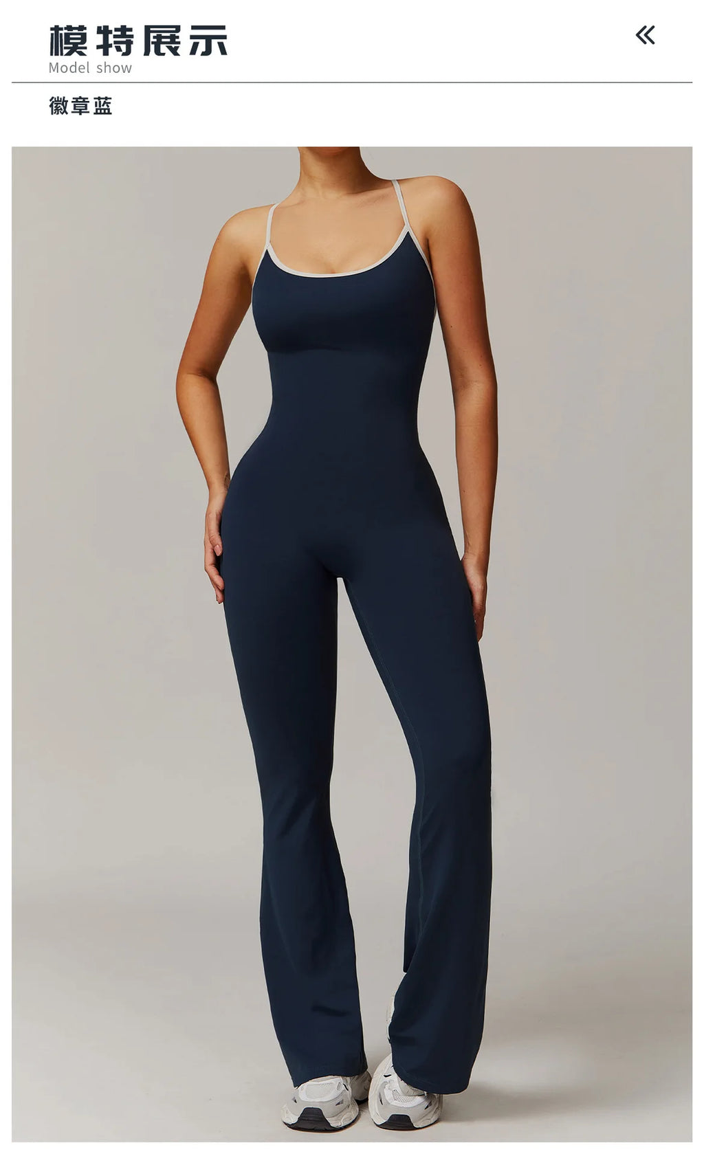 Nude Cross Back Yoga Onesie Pleated Micro Stretch Running Sports Fitness Horn Onesie