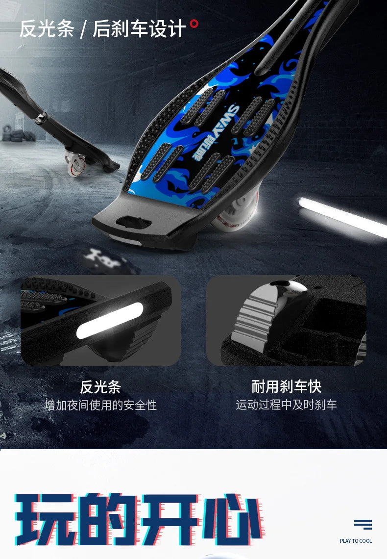 Good Quality Twist Skateboard Wave Board with 2 Wheels Snake Skate Board/wave Board Skateboard Scooter Parts Accessories