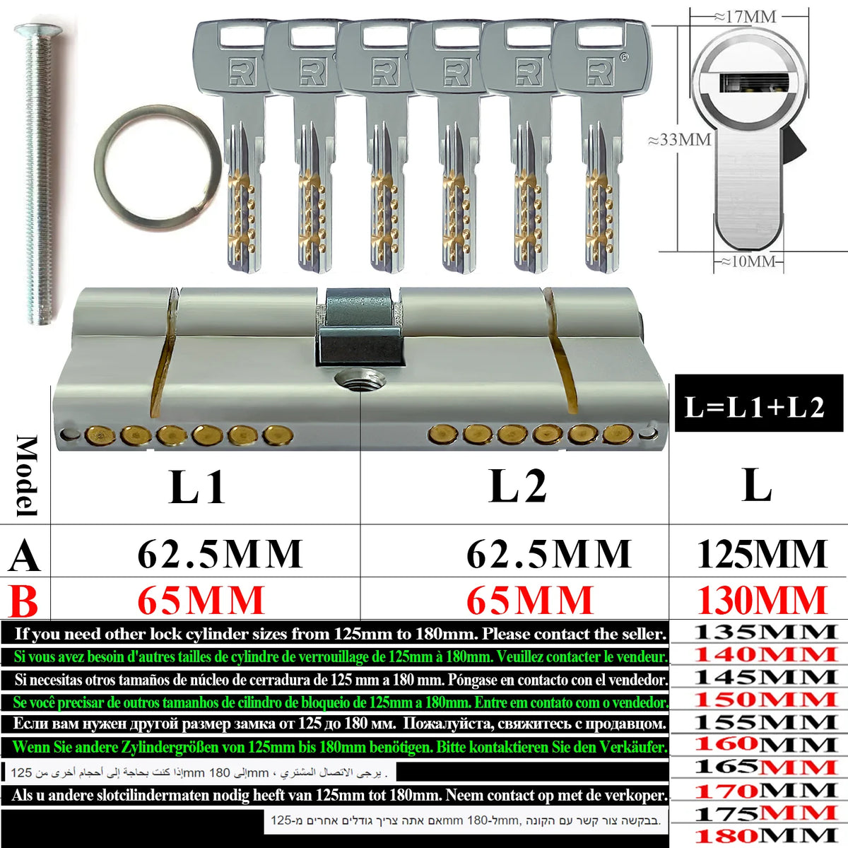 Customization: Open all household door locks with the same key. European standard high-quality 11 pin anti-theft lock cylinder
