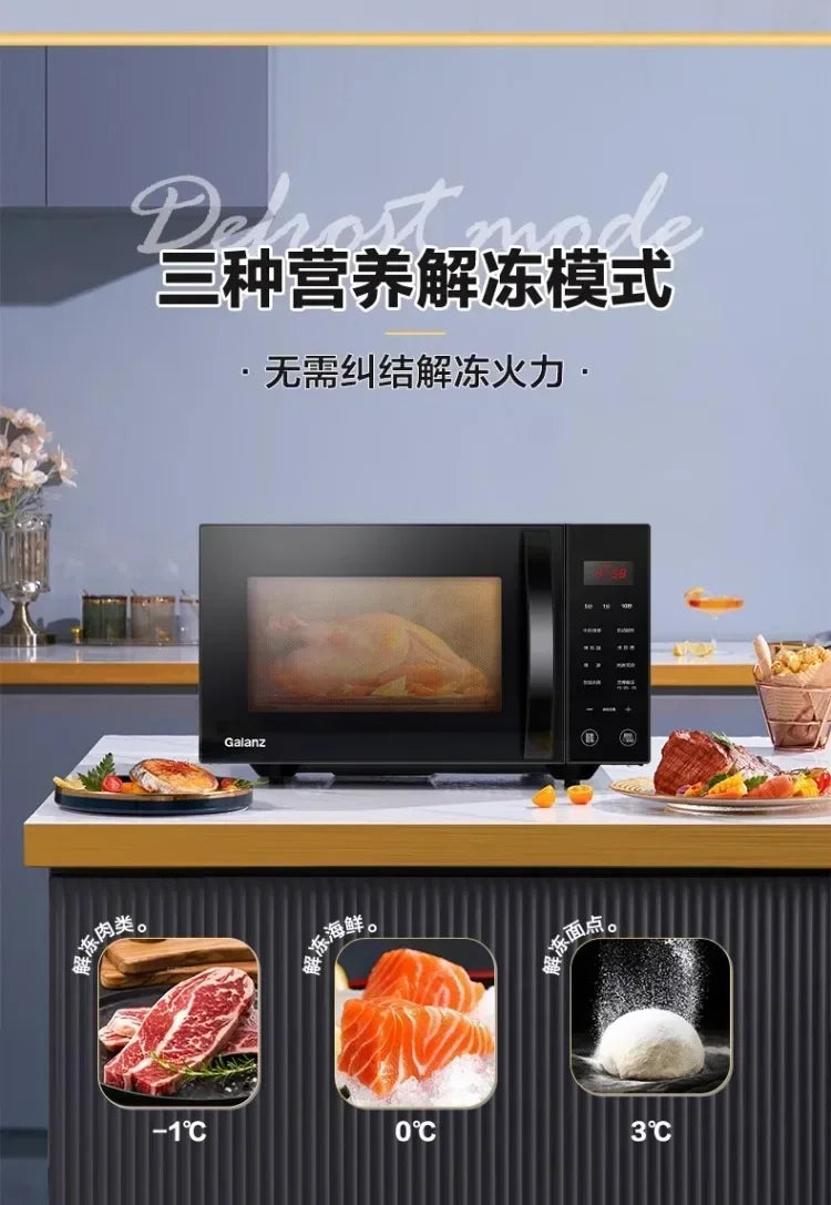 220V Grainfree Stainless Steel Microwave Oven with Integrated Steamer and Bake oven - Home Use Microwaves A