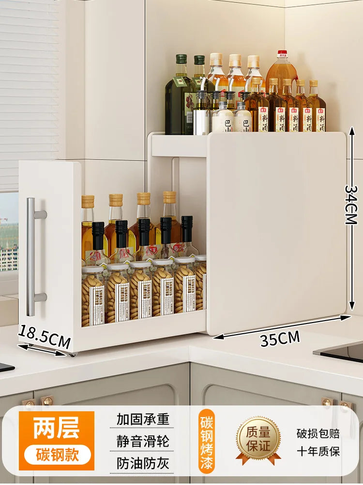 Narrow Kitchen Countertop Pull-Out Spice Rack Organizer Space Saving Shelf with 16 Magnetic Accessories Included