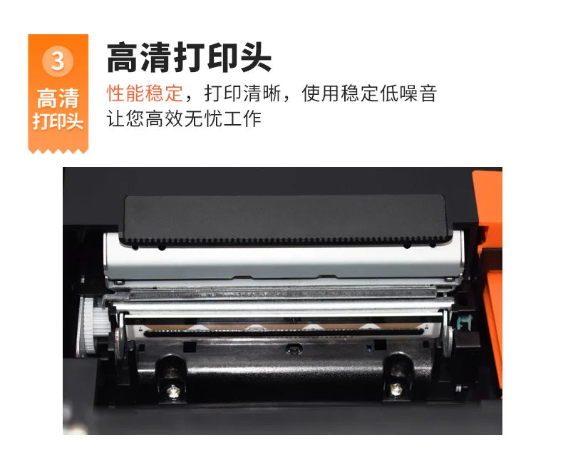 80MM thermal bill printer, automatic paper cutting, front desk receipt, kitchen order quick printing