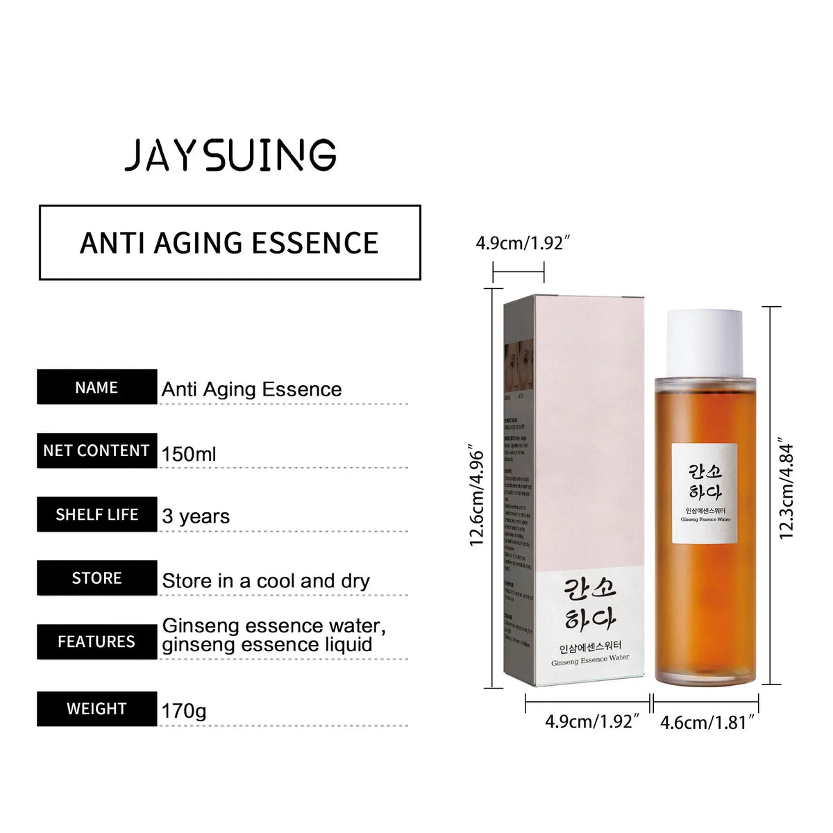 Anti Agi-ng Essence Nourishing Fading Fine Lines Smoothing Tightening Skins Lifting Firming Brightening W-rinkles Removing Serum