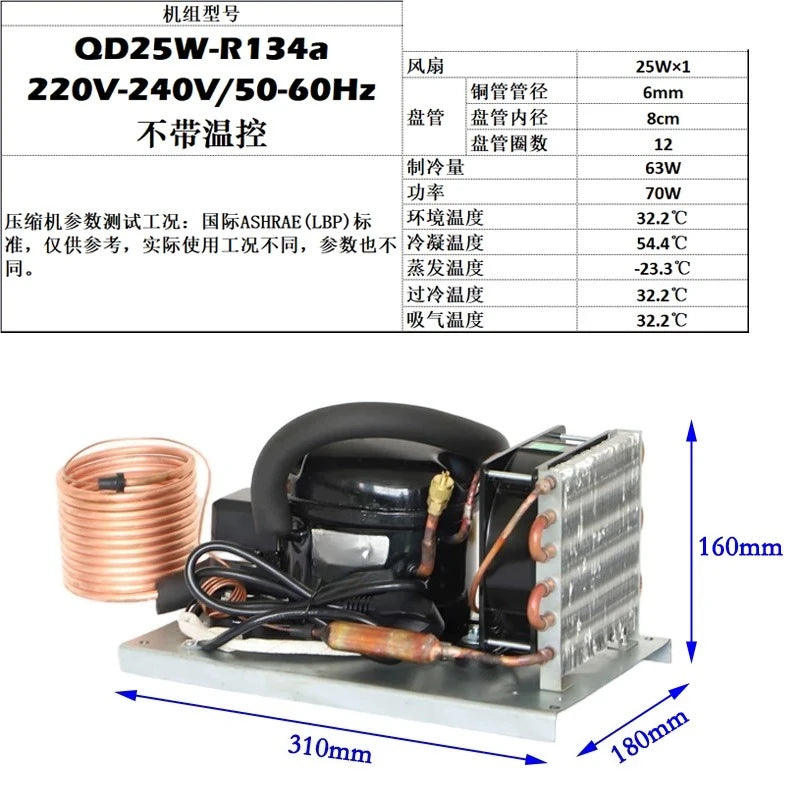 For QD35W small chiller set, 220VR600A circulating water chiller, startup refrigeration, environmentally friendly gas cooler