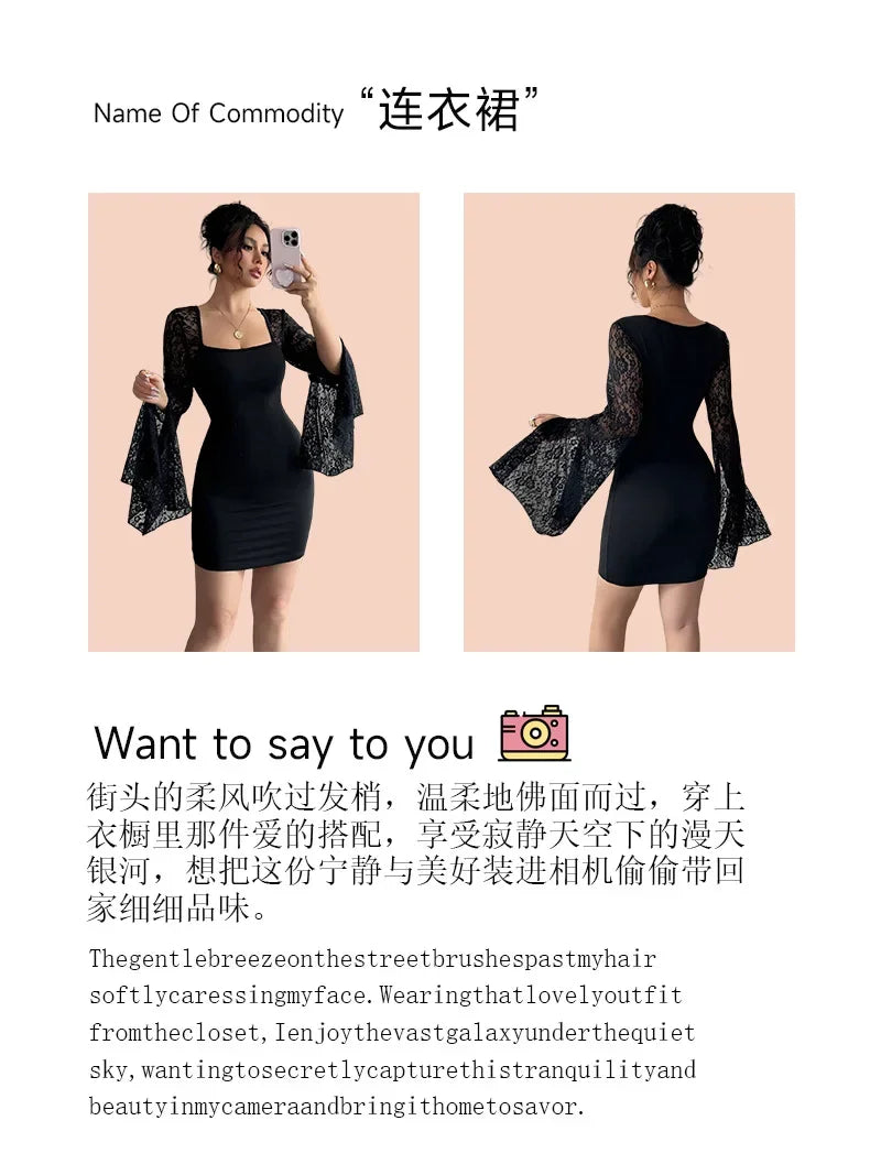 2026 Autumn New Flare Sleeve Split Lace Patchwork Square Neck Bodycon Dress Women