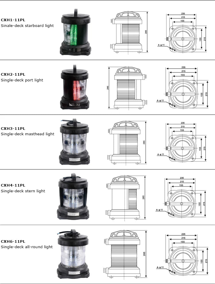 CXH-11PL Ship Boat LED SMD Navigation signal Light