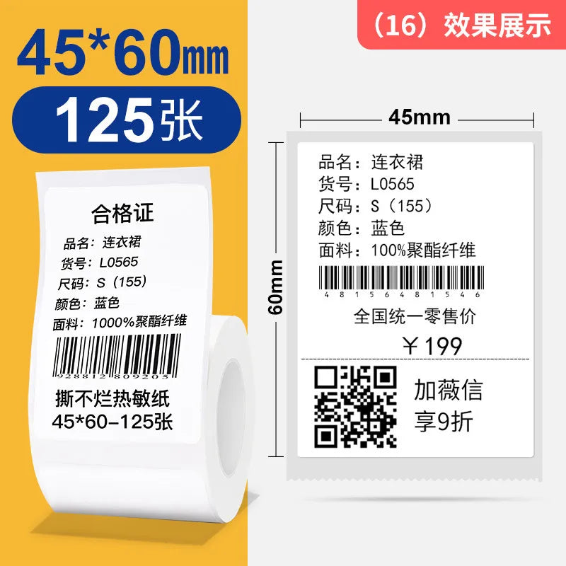 Niimbot B1/B21/B2Pro/B3S/B203/B31/B4 White Label Thermal Clothing Tags Price Food Adhesive Barcode Paper Waterproof Stickers