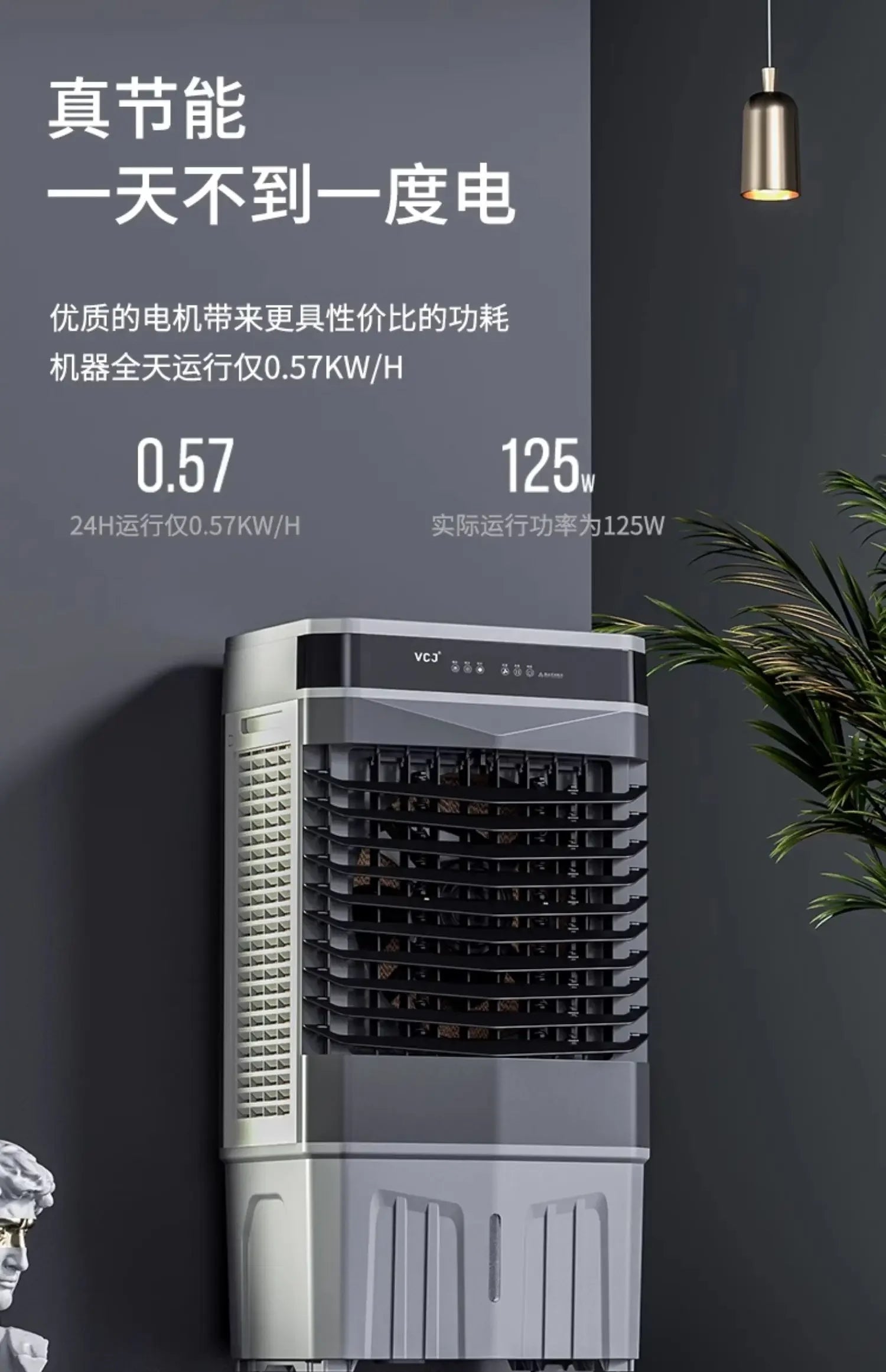 Air Conditioner Household Refrigeration Small Water Mobile Water Air Conditioner Air Conditioner Kitchen Commercial