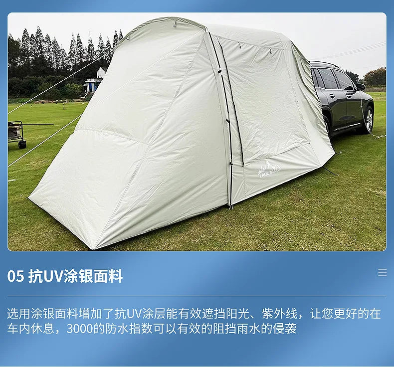 Camping Car Box Docking Tent, Portable Waterproof Car Rear Tent, 3-4 Person Extension Tent, Sunshade Tunnel Tent Outdoor