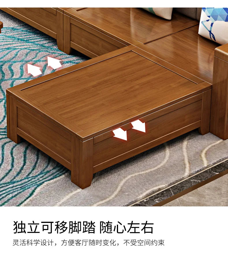 Solid wood sofa combination modern simple small apartment e****mical fabric sofa new Chinese living room storage wooden sofa