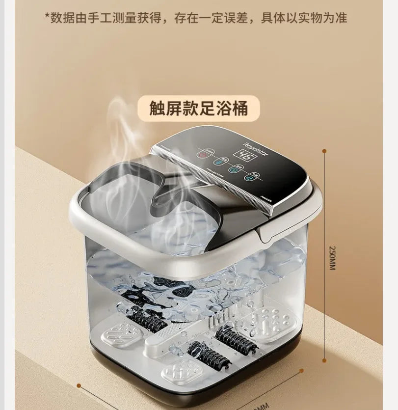 220V Royalstar Foot Spa Bath Massage Bucket with Heating and Constant Temperature Electric Automatic WDB