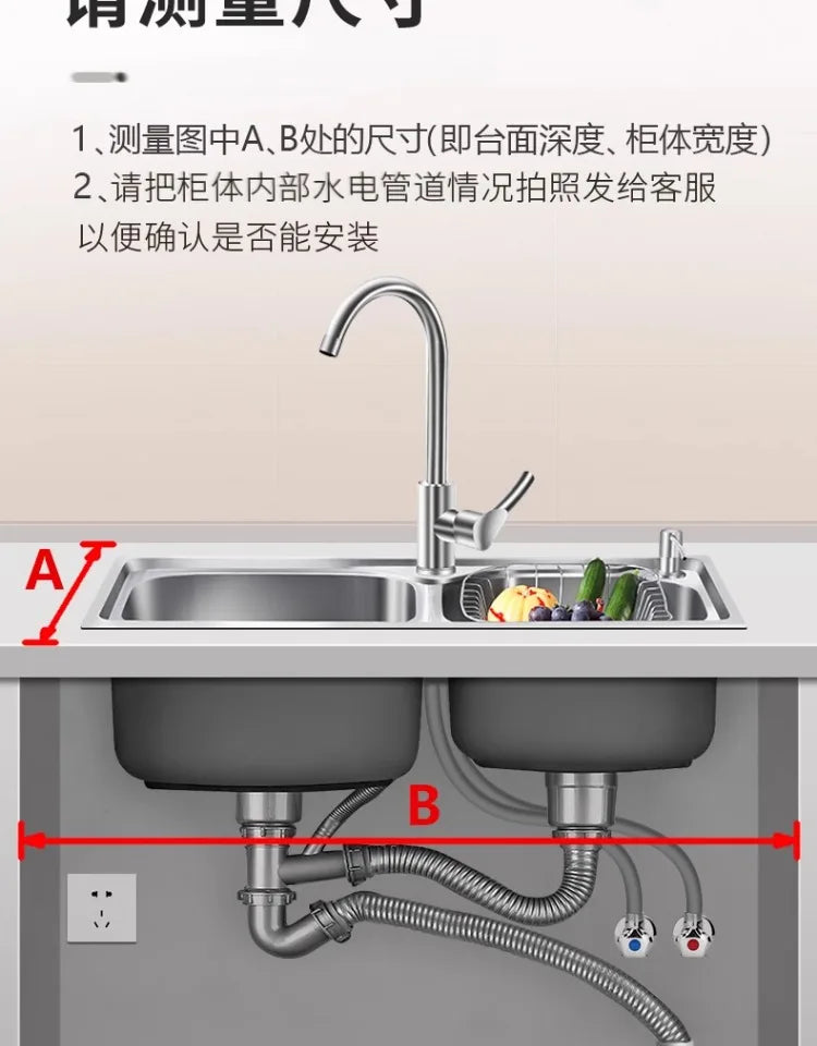 Integrated sink, dishwasher, integrated fully automatic kitchen, embedded washing fruits and vegetables