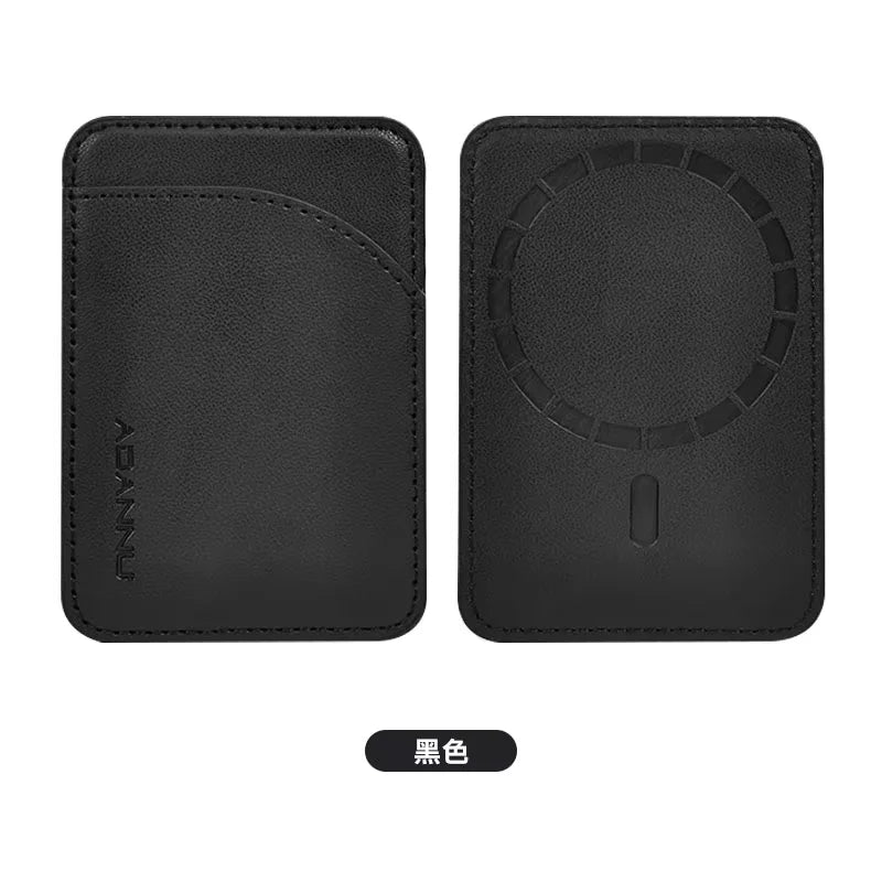 ADANNU Ultrathin Leather Wallet Magnetic Card Holder For IPhone 16 15 Plus 14 13 12 17 18 Pro Max For Magsafe Phone Card Holder
