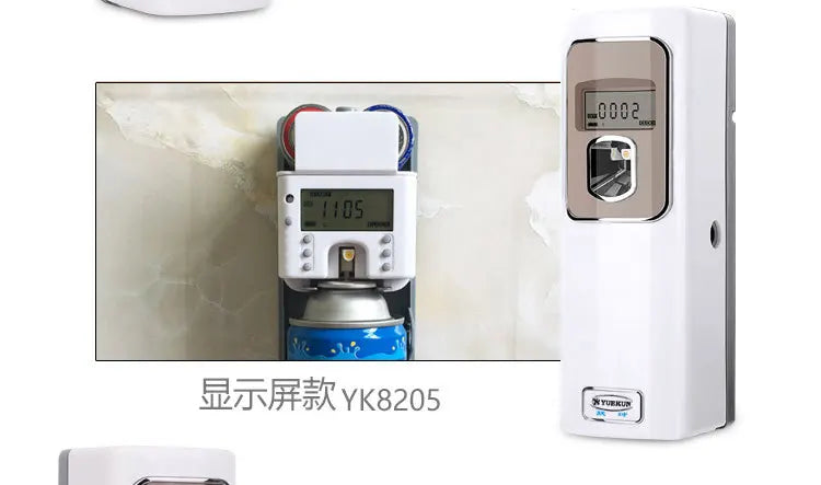 Automatic fragrance machine Timing intelligent LCD fragrance machine Perfume spray aromatherapy machine