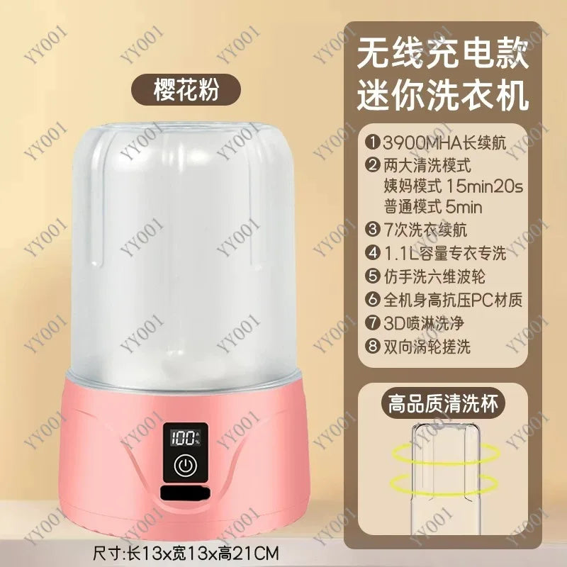 Portable Mini Washing Machine USB Rechargeable Wireless Underwear Socks Cleaner Home Travel Laundry Tool