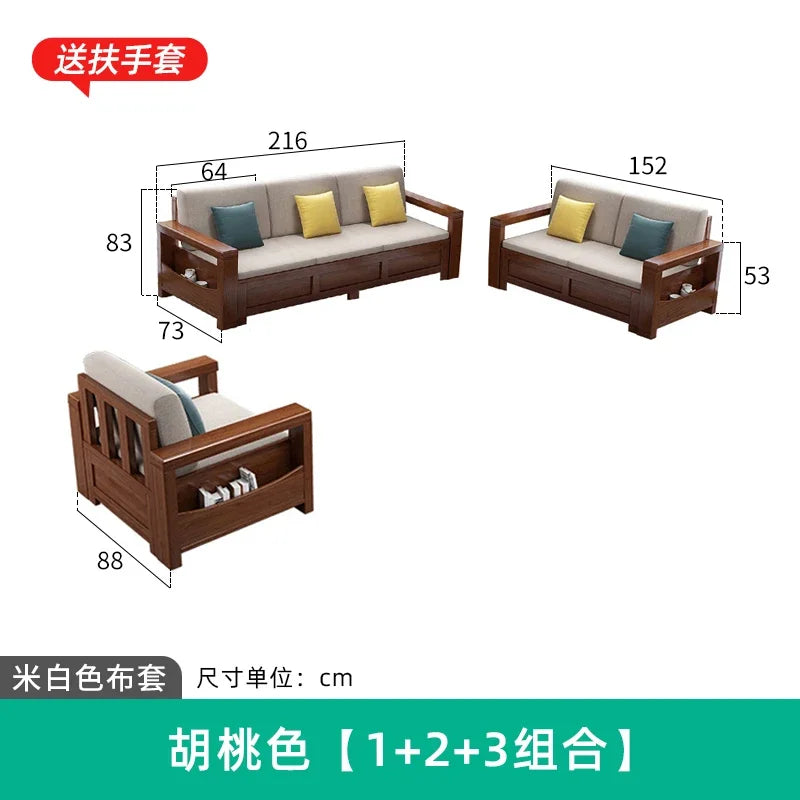 solid wood sofa simple modern living room winter and summer dual-purpose corner combination storage sofa