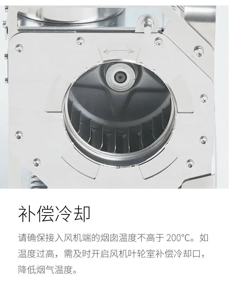 Dual Power Portable Fan AC DC 12V/24V Speed Adjustable Draft Inducer for Outdoor Camping Fireplace Boiler