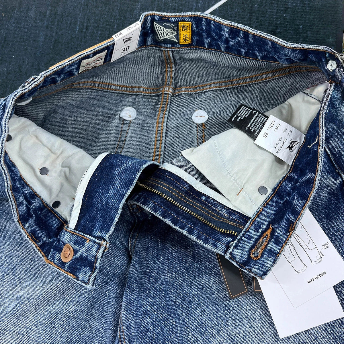 14oz Heavy loose straight jeans men's autumn American casual Japanese trousers