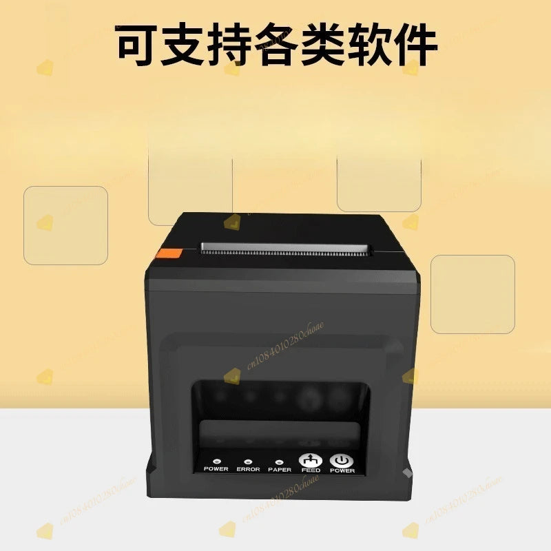 80mm Large Gear Receipt Inkless Smart Kitchen Front Desk Receipt Thermal Printer